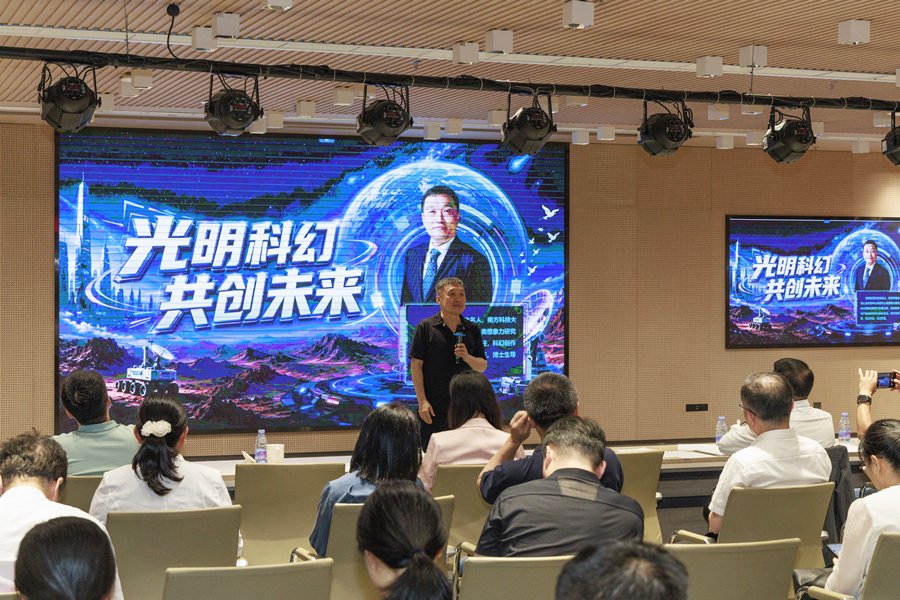 2026 Dünya Yapay Zeka Fuarı Çin’in Tianjin kentinde kapılarını açtı